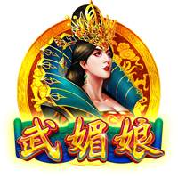 利拉德：霍勒迪想穿0号被我婉拒了🤣他在鹈鹕时我就招募过他