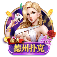 阿里纳斯：浓眉能拿40+20 但他一倒地就让你担心“不会又伤了吧”