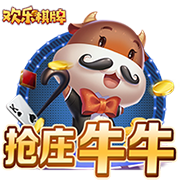 一起复出？美记：绿军愿给利拉德多年合同 塔图姆一直积极招募他