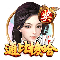 老熟人聚会😀湖人20冠军阵容中浓眉+4个教练组成员现都在独行侠