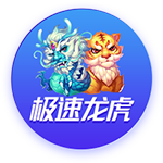 迪马济奥：热那亚有意印尼队长杰伊
