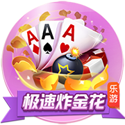 布克生涯总薪水5.34亿历史第3&仅次于詹库 乔治&恩比德分列4