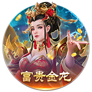 四大新援！利物浦新赛季首发：麦8赫被拆？埃基蒂克中锋两翼齐飞