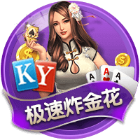 加入湖人会被绿军球迷嘘？斯玛特：我能预料到 但没关系我能理解