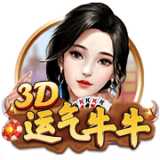 尼昂：绿军球迷真的很难伺候 新赛季我得以最好的状态加入球队