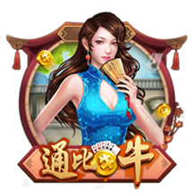 利拉德：在密尔沃基我租了霍勒迪的房子 但他家WIFI问题很大😂