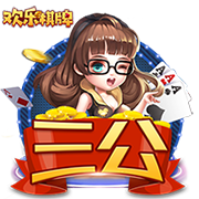 绿军助理GM：不知道布朗&怀特的交易流言哪来的 我们不会交易他们