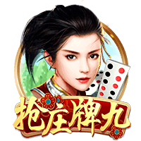 🤩杨瀚森谈心目中历史首发5人组：詹姆斯东契奇欧文浓眉约基奇