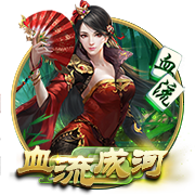 手机版足球比分官方版