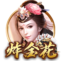 再启公益步履，足协杯“种子计划”青岛站见证梦想接力