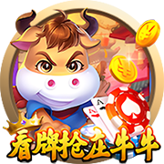 手机版足球比分试玩版