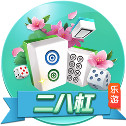 晚了三年的联手！队记：利拉德21年就曾想招募霍勒迪到开拓者