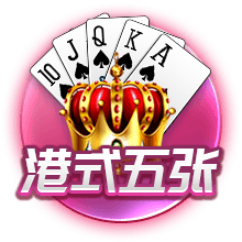 手机版足球比分手机版