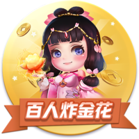 NBPA执行委员会九大成员：范乔丹+米切尔/布朗/文森特等7位副主席
