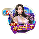 和热巴1v1大战？😍阿贾毫不犹豫选自己💘对镜头比心抱歉