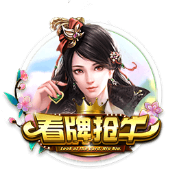 要来了！名记：本西与国王&太阳&尼克斯&绿军有接触 预计下周决定