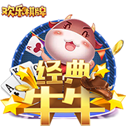 东部最新实力梯队：骑士尼克斯目标总决 魔术老鹰补强后蓄势待发