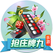 妻子直播字母哥抓蟑螂&近三万人观看 字母哥开玩笑：我要离婚！
