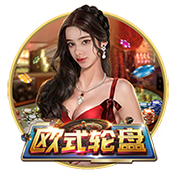 官方：马竞与萨乌尔达成协议，双方正式解约