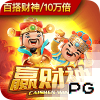尼昂：绿军球迷真的很难伺候 新赛季我得以最好的状态加入球队