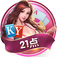 手机版足球比分集合版